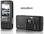 Sony Ericsson k800i