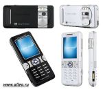 Sony Ericsson k550i