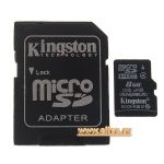Карта памяти Genuine Kingston 8GB SDHC TF (Class 4)
