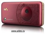 Sony Ericsson w660i