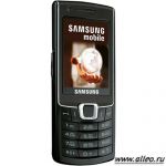 Samsung GT-S7220