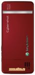 Sony Ericsson c902i