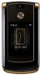 СОТОВЫЙ ТЕЛЕФОН MOTOROLA RAZR2 V8 -2GB LUXURY EDITION