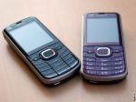 СОТОВЫЙ ТЕЛЕФОН NOKIA 6220 CLASSIC