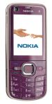 СОТОВЫЙ ТЕЛЕФОН NOKIA 6220 CLASSIC