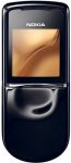 СОТОВЫЙ ТЕЛЕФОН NOKIA 8800 SIROCCO EDITION