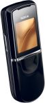 СОТОВЫЙ ТЕЛЕФОН NOKIA 8800 SIROCCO EDITION