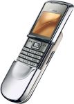 СОТОВЫЙ ТЕЛЕФОН NOKIA 8800 SIROCCO EDITION