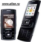 Samsung E900