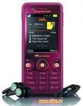 Sony Ericsson w660i