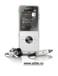 Sony Ericsson w350i