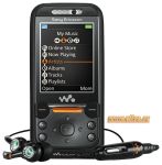 Sony Ericsson w850i